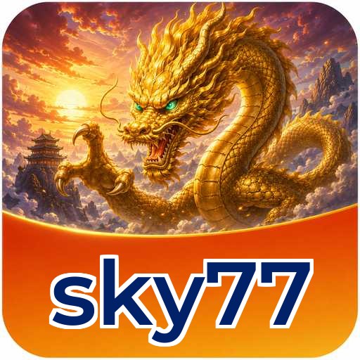 sky77 Signature